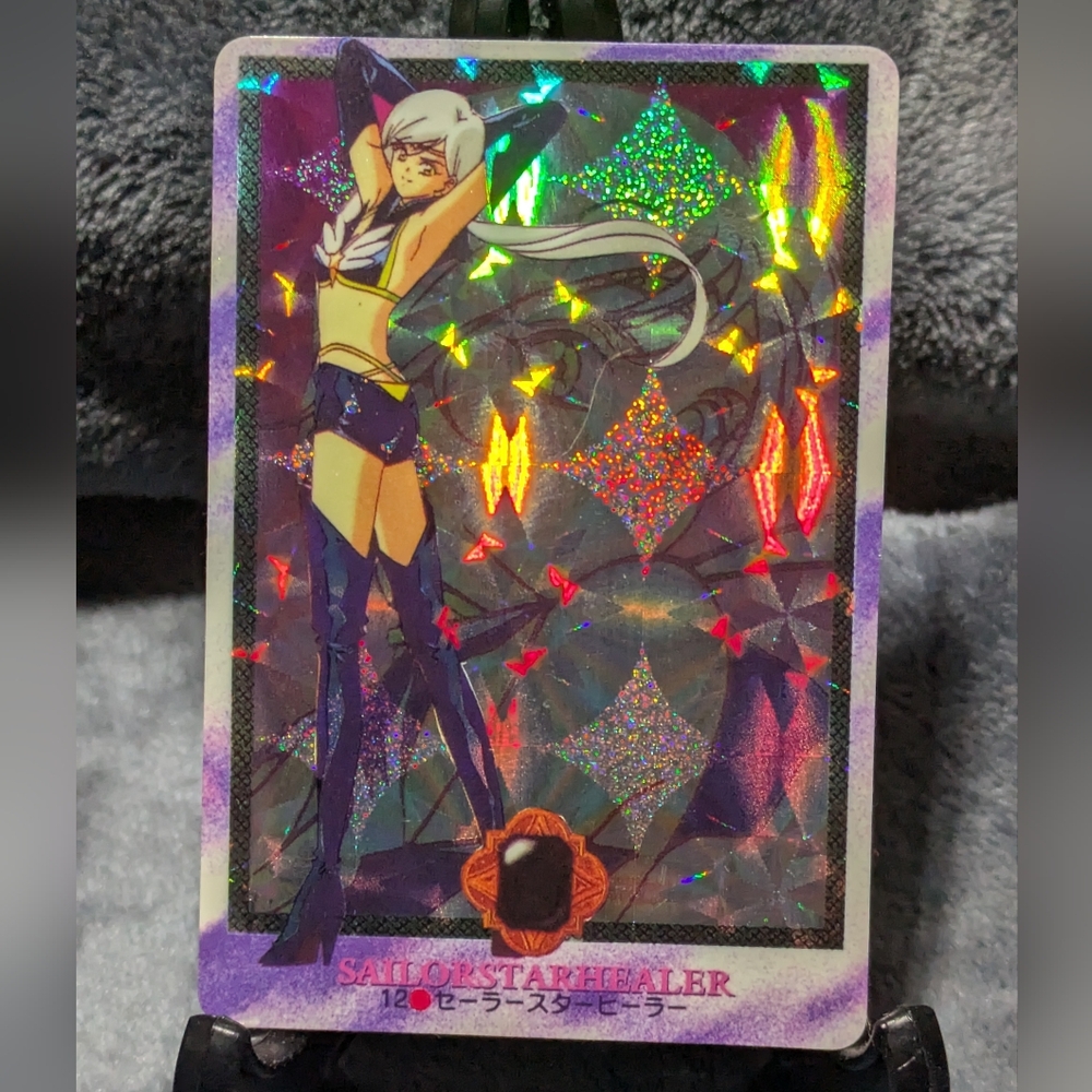 Vtg. SAILOR MOON SS STAR💫HEALER #12 Prism Holo Sticker Amada 1996 Japanese TCG